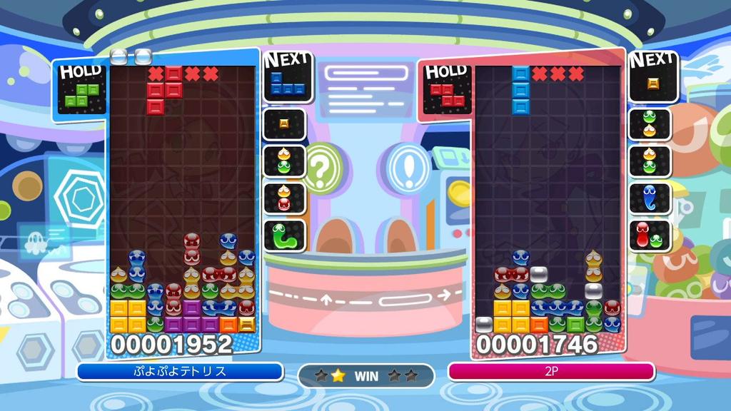 Puyo Puyo Tetris S Switch (TM) (R) -