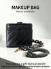 YSL Quilted Makeup Box Bag, Detachable Chain Crossbody Cosmetic Storage Pouch