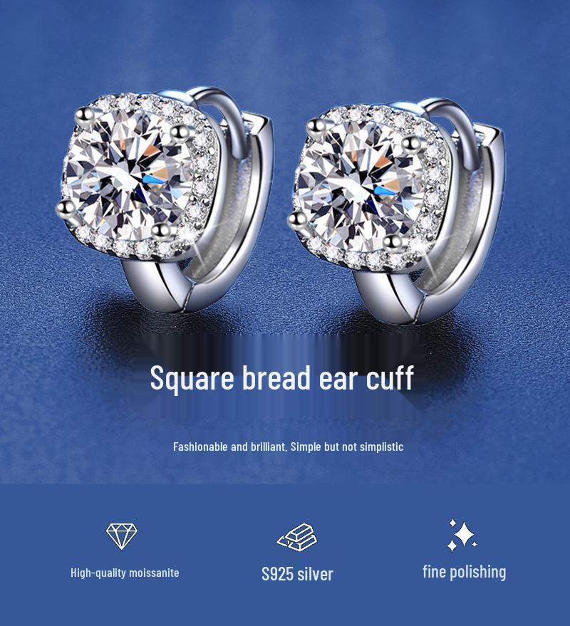 S925 Sterling Silver Diamond Square Bag Earrings - Women's Light Luxury, Fashionable Sparkling Ear Cuffs, Versatile and Elegant for Commute.