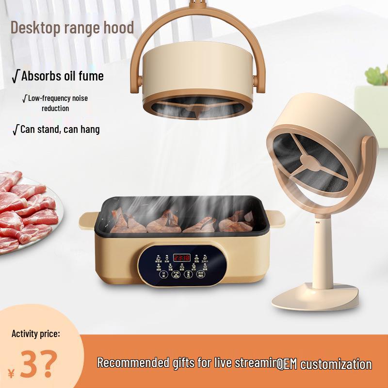 Portable Desktop Range Hood: High-Suction, Easy-Hang for Home, Hot Pot, and Camping