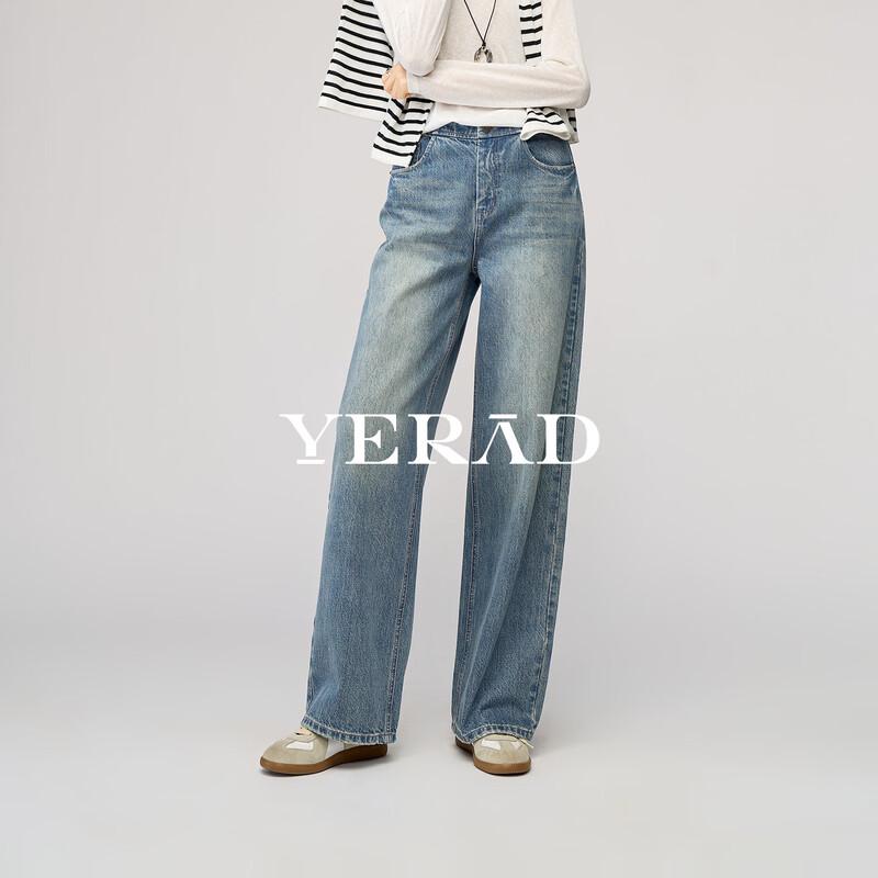 Yalida Women's Retro Wide-Leg Denim Jeans