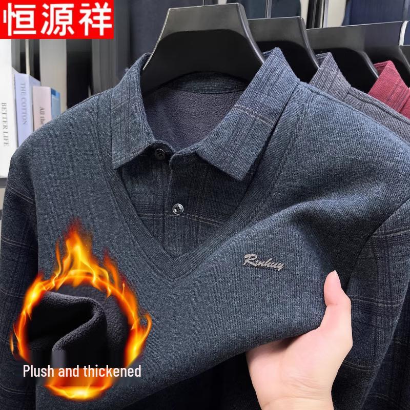 Hengyuanxiang Men's Faux Two-Piece Fleece-Lined Polo Shirt