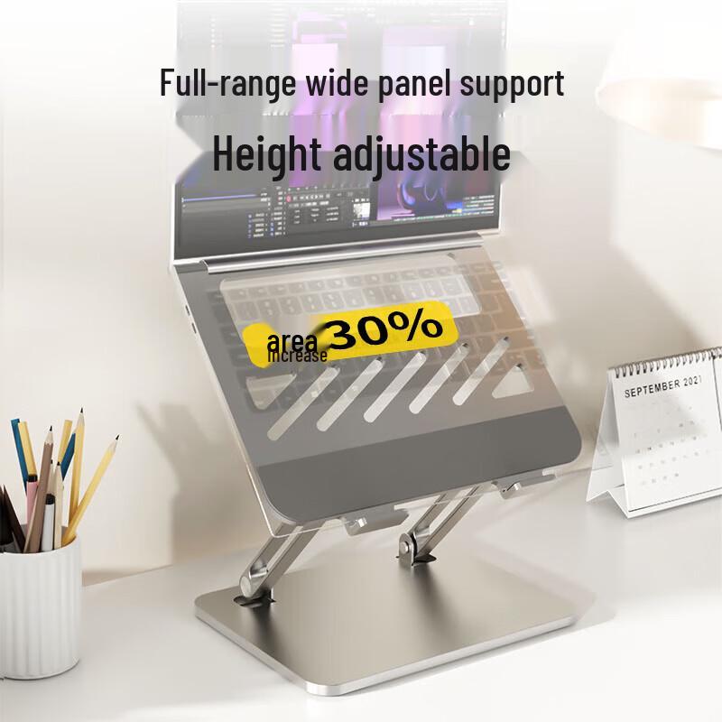 

Adjustable Foldable Laptop & Monitor Stand with Cooling