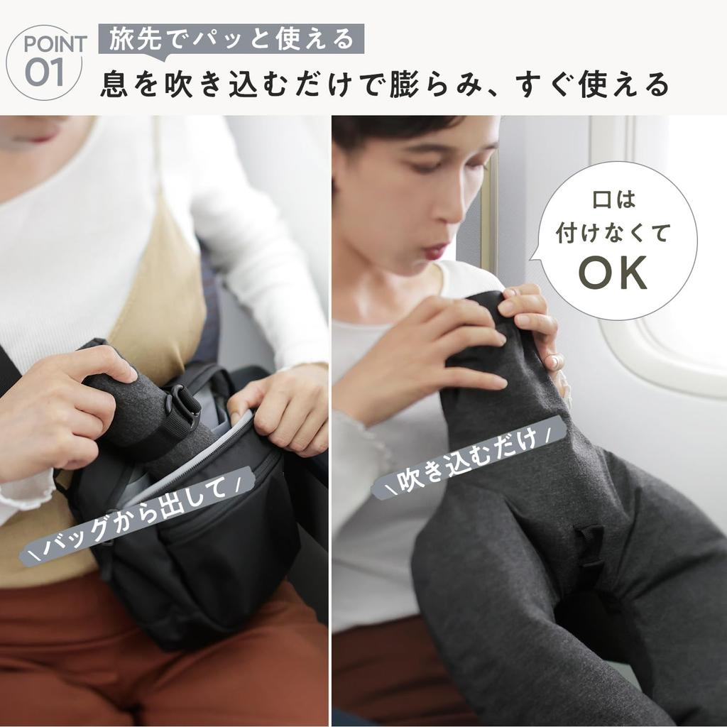 Marna Fuu Neck Pillow Without Touching Your Folds To Smartphone Compact Air Pillow for and JA053NV (Inflates Mouth, Size, Washable), Travel, Planes,