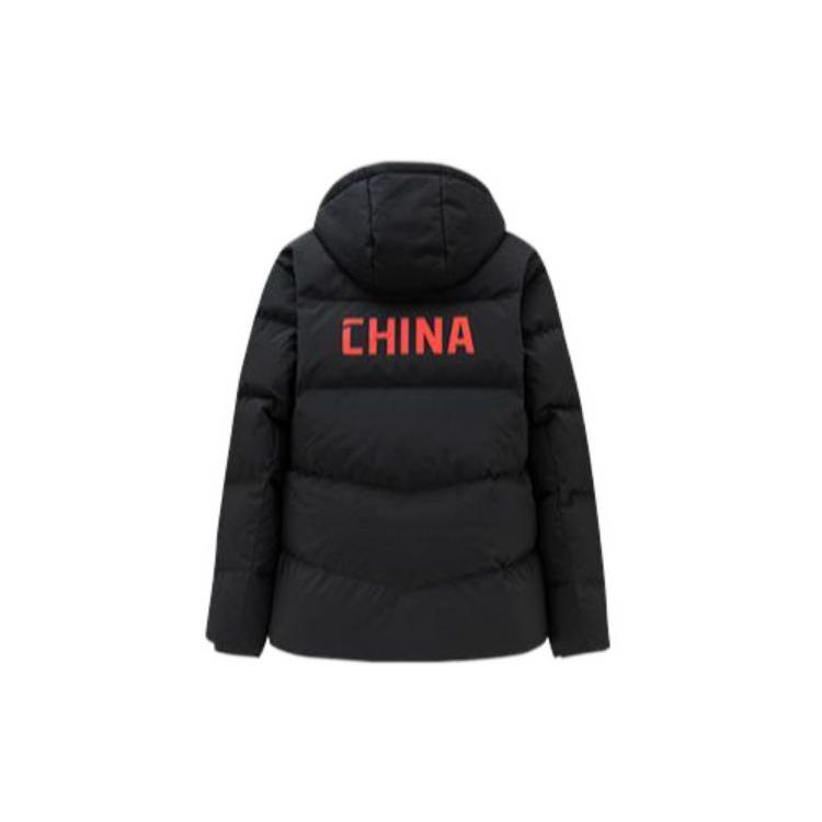 Anta Comprehensive Training Series Logo Print Zip Hooded Down Jacket Men Outerwear Black 152247919-5