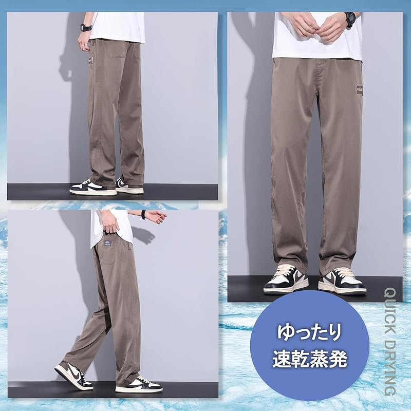 [Candy Kiosk] Pants Men's Straight Pants Cool Wide Pants Summer Clothes Long Pants Relaxing Easy Pants Plain Color Bottoms Breathable Comfortable