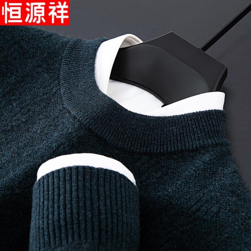 Hengyuanxiang Men's Winter Round Neck Wool Cashmere Sweater
