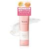 Yunth Pure VC Cleansing Cream 120g 2-Piece Set