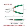 SPEEDWOX 131mm Straight Snap Ring Pliers for Ideal for Removing Snap Rings C-Ring Shafts, C-Type