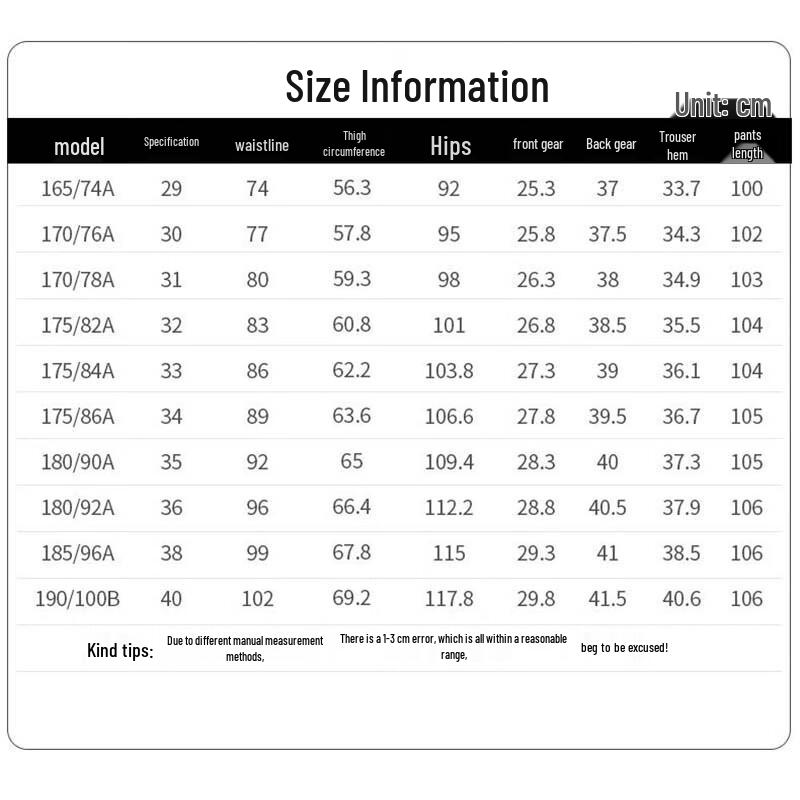 Hengyuanxiang Men's Stretch Straight-Leg Business Casual Trousers