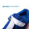 Kelme Kids' Soccer Shoes, Futsal Shoes, TF Velcro Training Shoes, Multicolor, Sizes 19.0cm - 24.5cm (19.0cm, Blue)