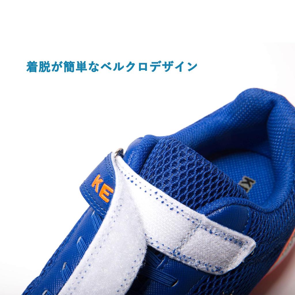 Kelme Kids' Soccer Shoes, Futsal Shoes, TF Velcro Training Shoes, Multicolor, Sizes 19.0cm - 24.5cm (19.0cm, Blue)