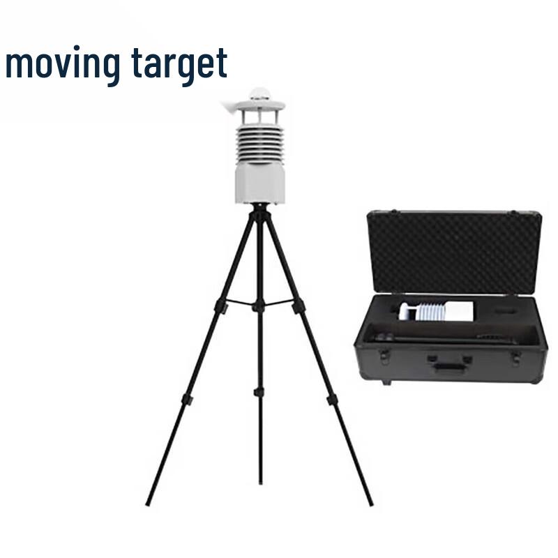 Portable Ultrasonic Weather Station