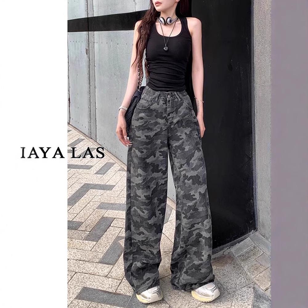 Pantalones Cargo Retro Camuflaje de Talla Grande para Mujer - Sueltos, Largos hasta el Suelo, Llegada Verano 2025