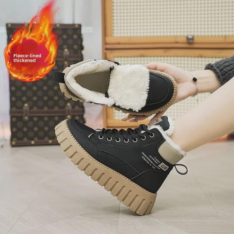 2024 Winter Non-Slip Plush Cotton Snow Boots: Warm, Thick-Soled, Versatile Martin Shoes for Students