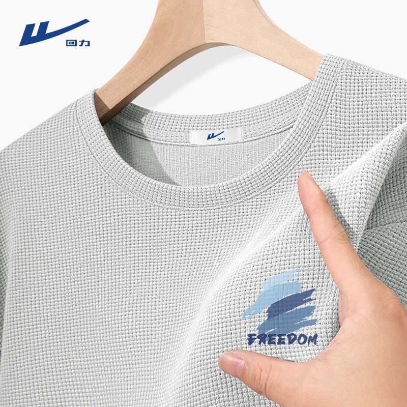 

Warrior Men s Waffle Knit Long Sleeve T-shirt 2XL
