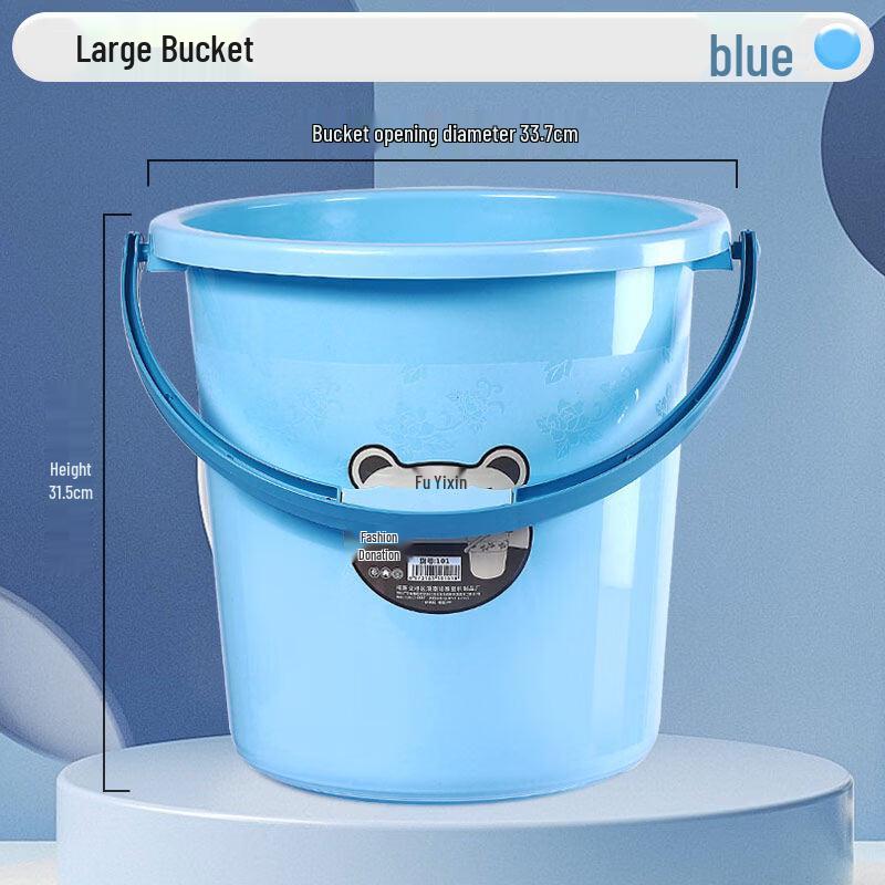 ZISIZ Thickened Large Capacity Household Water Storage Bucket
