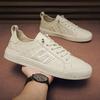 Summer New Men's Shoes Casual British Style Men's Leather Shoes Versatile Low-top Board Shoes
