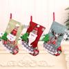 New Burlap Medium Santa Claus Christmas Stocking Gift Bag Ornament