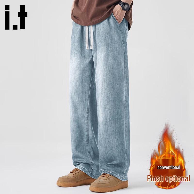 Мужские свободные прямые джинсы CHOCOOLATEit M