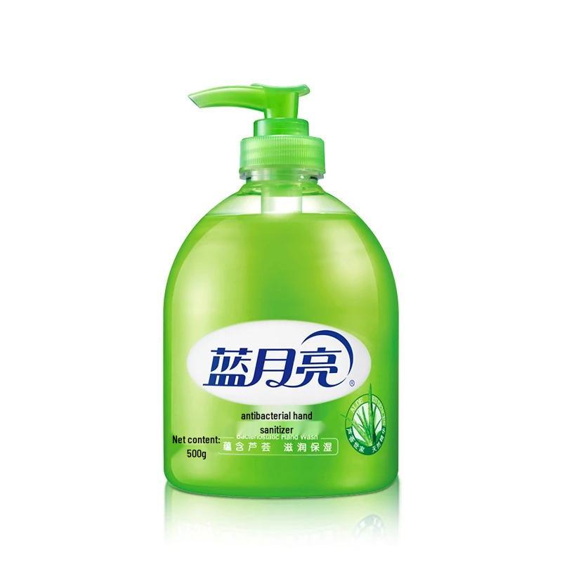 Blue Moon Aloe Antibacterial Hand Wash Multi-Pack