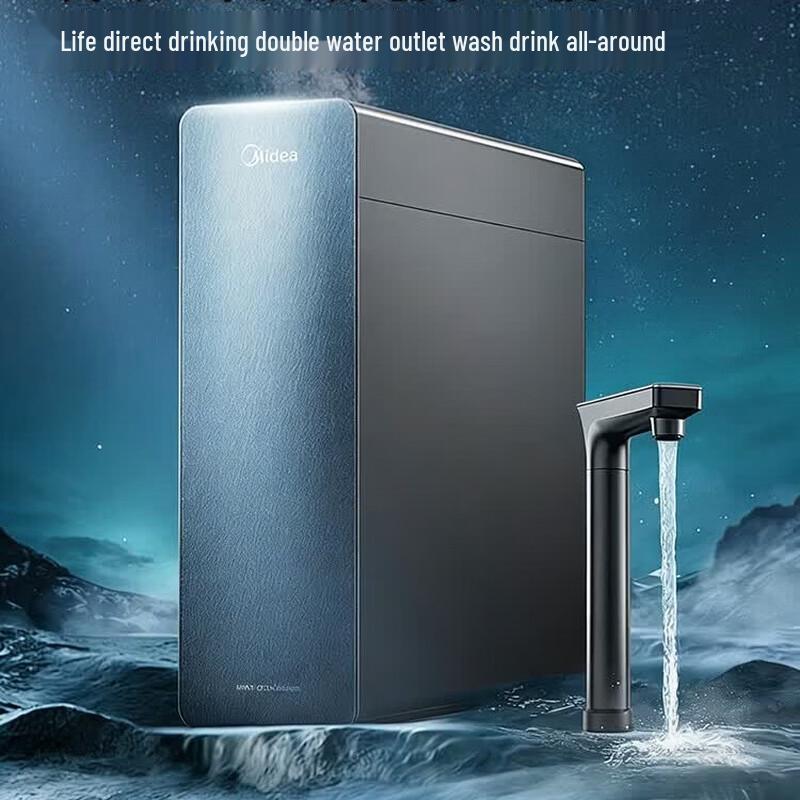 Midea Starlight 1000G Pro RO Under-Sink Water Purifier