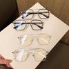 [Fashionable Anti-blue Light Frames] Anti-blue Light Double Bridge Glasses Frame For Men And Women