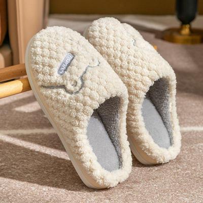 Winter Cotton Slippers Women's Autumn Winter Household Cute Plush Warm Cotton Shoes Large Size Couple Slippers