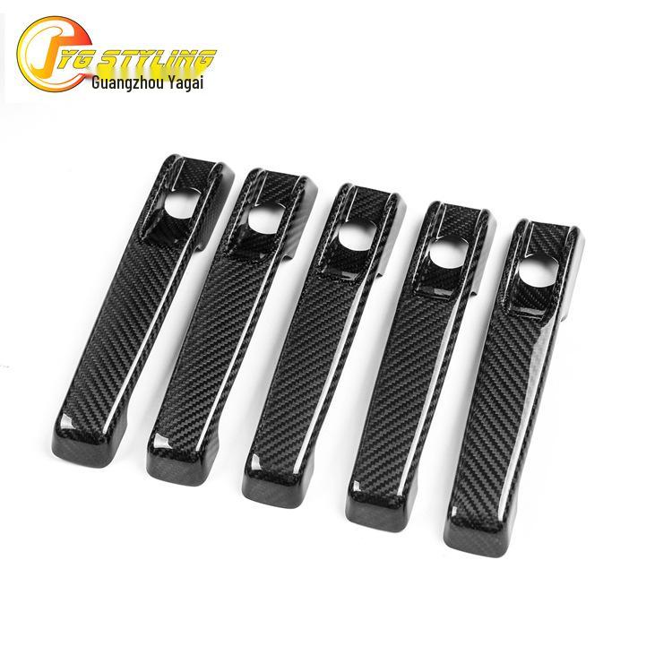 Mercedes-Benz G-Class G500/G63 W463/W464 Carbon Fiber Door Handle