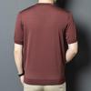 Yiliteng Men's Summer Knit Short-Sleeve Round Neck T-shirt YTMTST6087