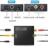 VAORLO Toslink Coaxial Optical Fiber Digital To Analog Audio AUX 3.5mm Jack RCA L/R Converter SPDIF Digital Audio Decoder Amplifier