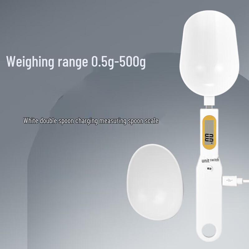 

ZISIZ Electronic Measuring Spoon Scale