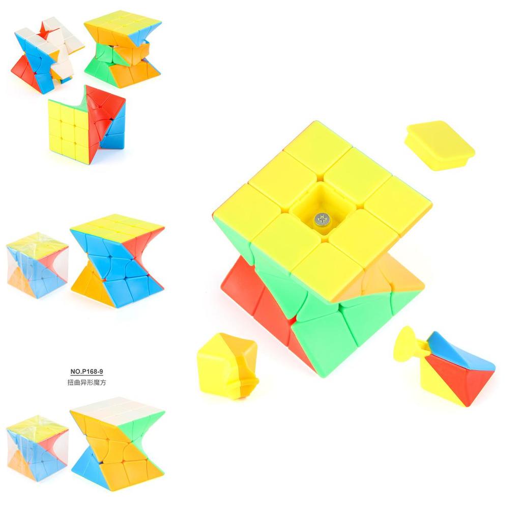 P1689 Twisted Colorful Educational Magic Cube Toy For Kids With Features Engaging