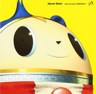 Never More - "Persona 4" Reincarnation (Regular Ed