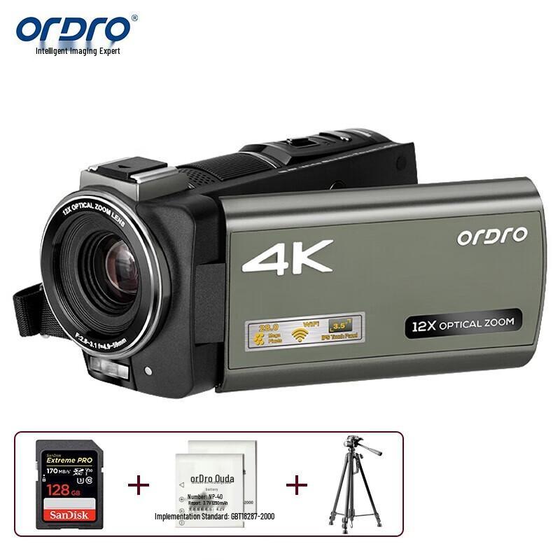 ORDRO AX60 4K Professional Digital Camcorder (CN version)