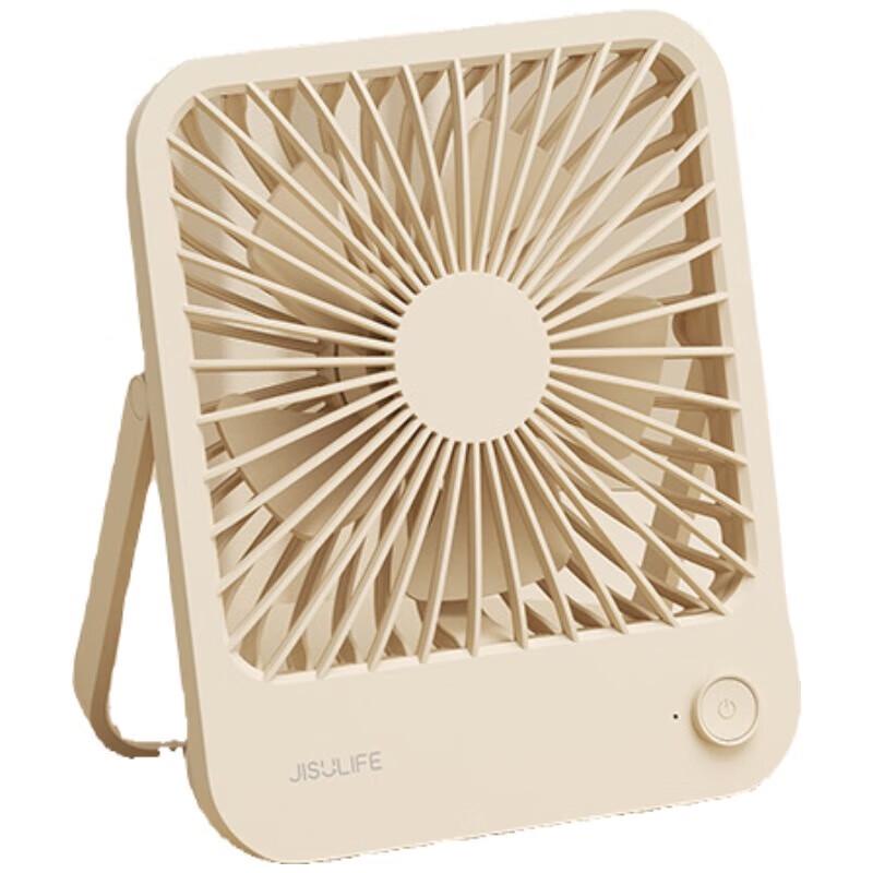 Jisu Foldable USB Portable Desk Fan