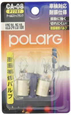 Nissei Industries Polarg POLARG Vibration-proof Repair Bulb Tail Lamp Stop