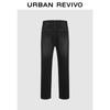 UR Men's Distressed Washed Denim Jeans