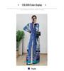 2024 Elegant Middle Eastern Muslim Cardigan Dress with Belt: Trendy Long Robe