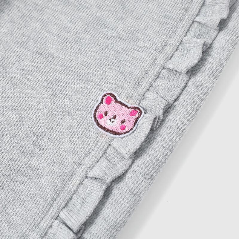 Aibaoshi Girls' Cute Bear Pattern Casual Jogger Pants