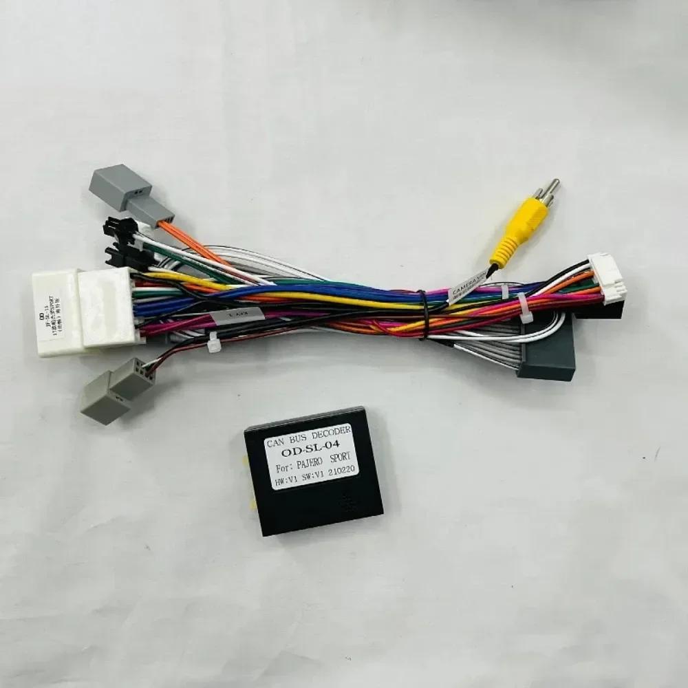 

Car Boutique Navigation Frame Fit Car Radio DVD Player Fascias Frame for VW 2012 PASSAT Frame Cable