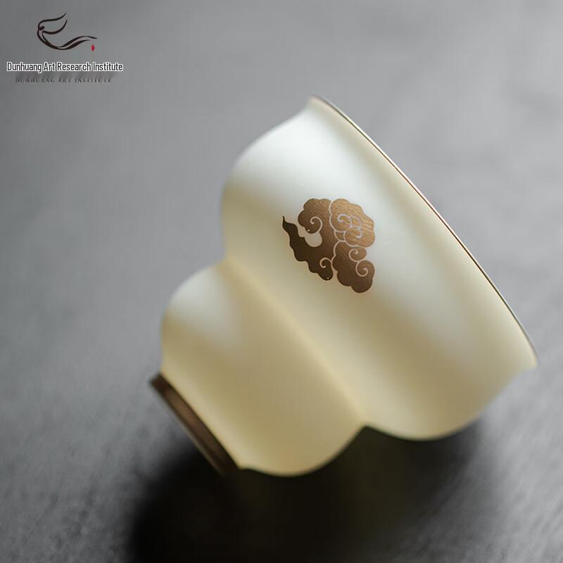 Gong Li Dunhuang Auspicious Cloud White Porcelain Tea Set Gift Box