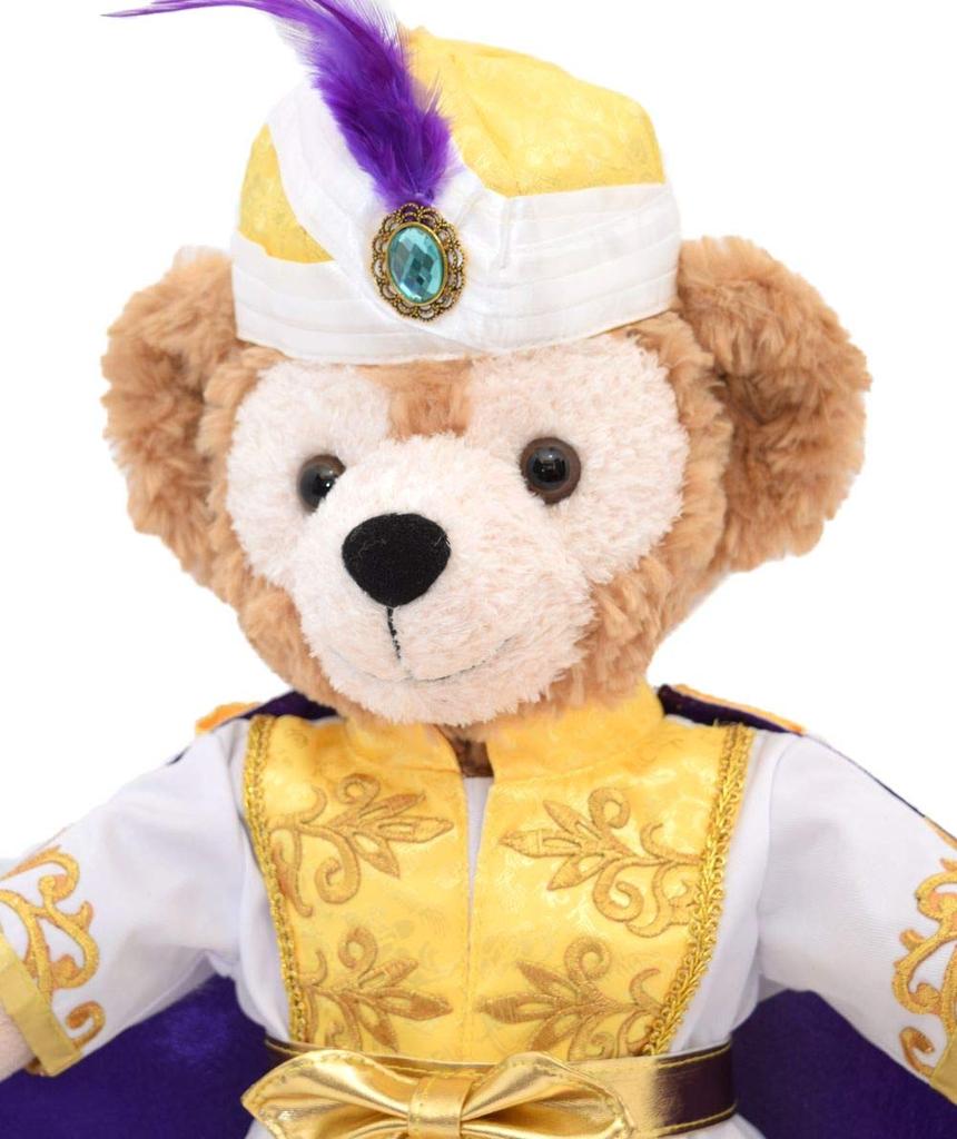 Teddy Bear Mail Order Alice, Duffy, Aladdin, Prince Ali Costume (No Body) Size Small