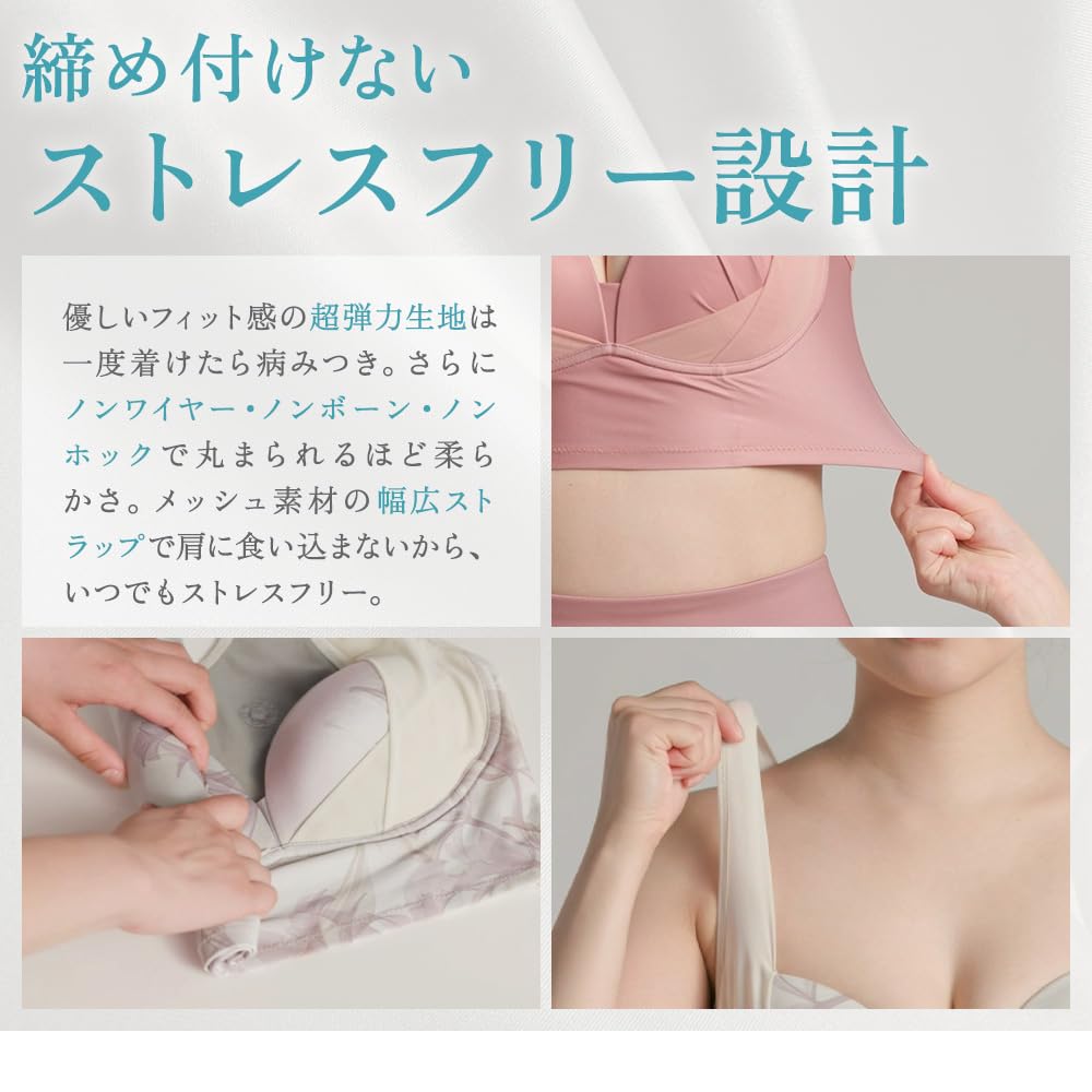 Healogy Recovery Recovery Night Daytime Sports Bra, Raynavy, 2X, Wear, Bra, Bra, Wireless, Yoga,