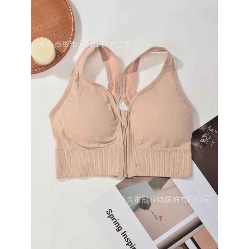 Plus Size Sports Bra, Back Beauty Design, Push Up Anti Saggy Yoga Bra, Seamless Fitness Running Workout Bras for Women