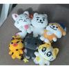 Idol Animal Character Keychain Cute Cartoon Group Member Keyring Fan Collection Support Gift Accessories