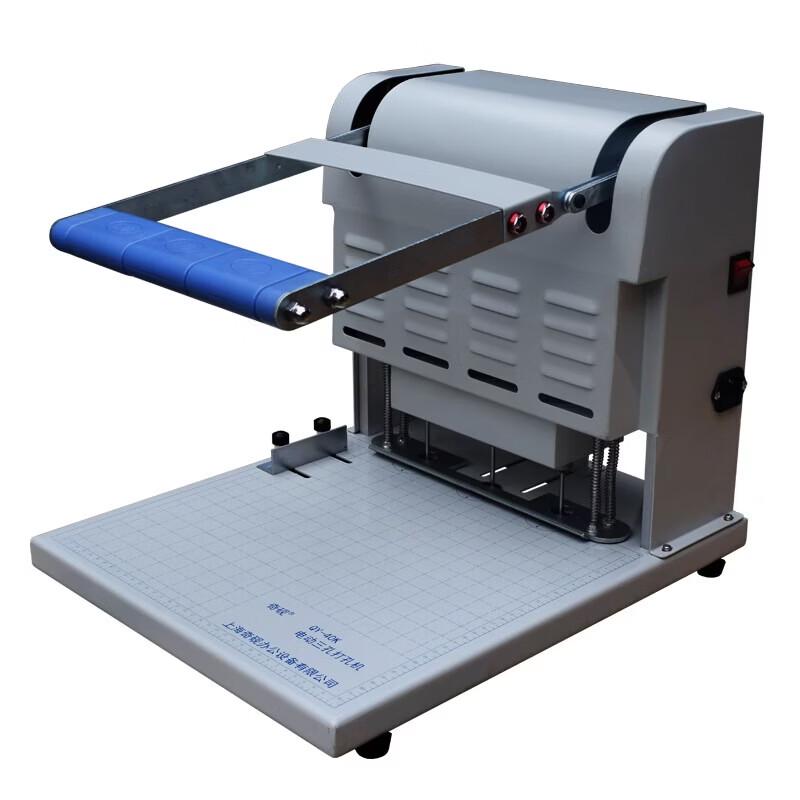 QIYAN QY-40K Electric 3-Hole Document Binding Machine CN plug (adapter included)