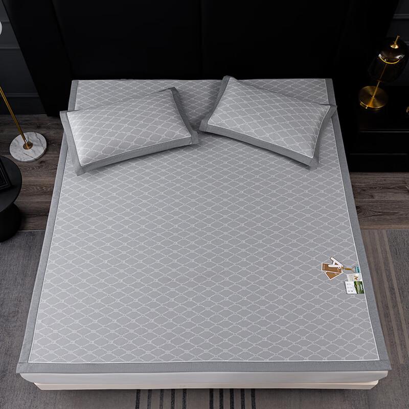 Nordic Light Luxury Ice Silk Cooling Mat 3-Piece Set