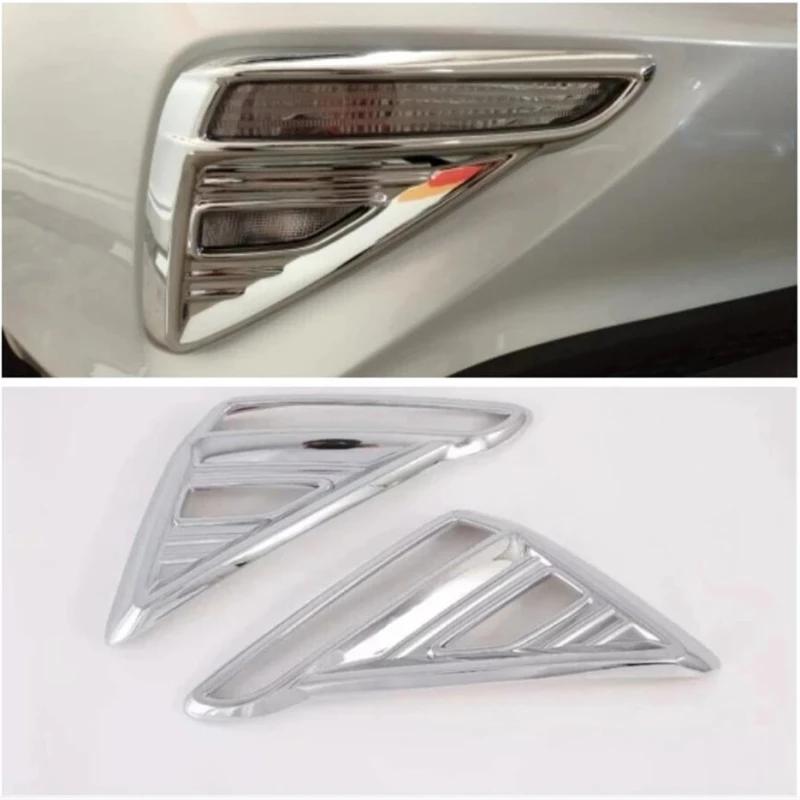 LHD RHD For Kia Cerato Forte K3 - ABS chrome silver Car Side Door Rearview Mirror Frame front rear Fog Light Lamp Cover