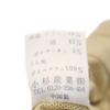 Kenzo Golf Pants 72 Beige Mesh Lining Women Used